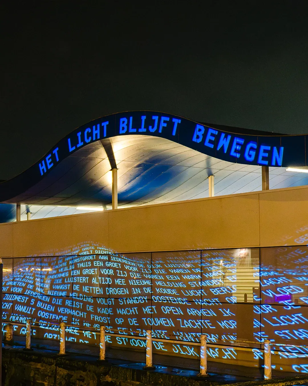 Lichtgolf — image 3